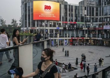 China’s Growth Slows as Pandemic Fears Persist