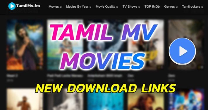 Tamilmv Torrent Tamilmv Com : Best Movie Downloading website new link