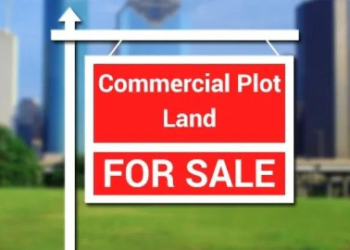 New Lahore City commercial plots for sale